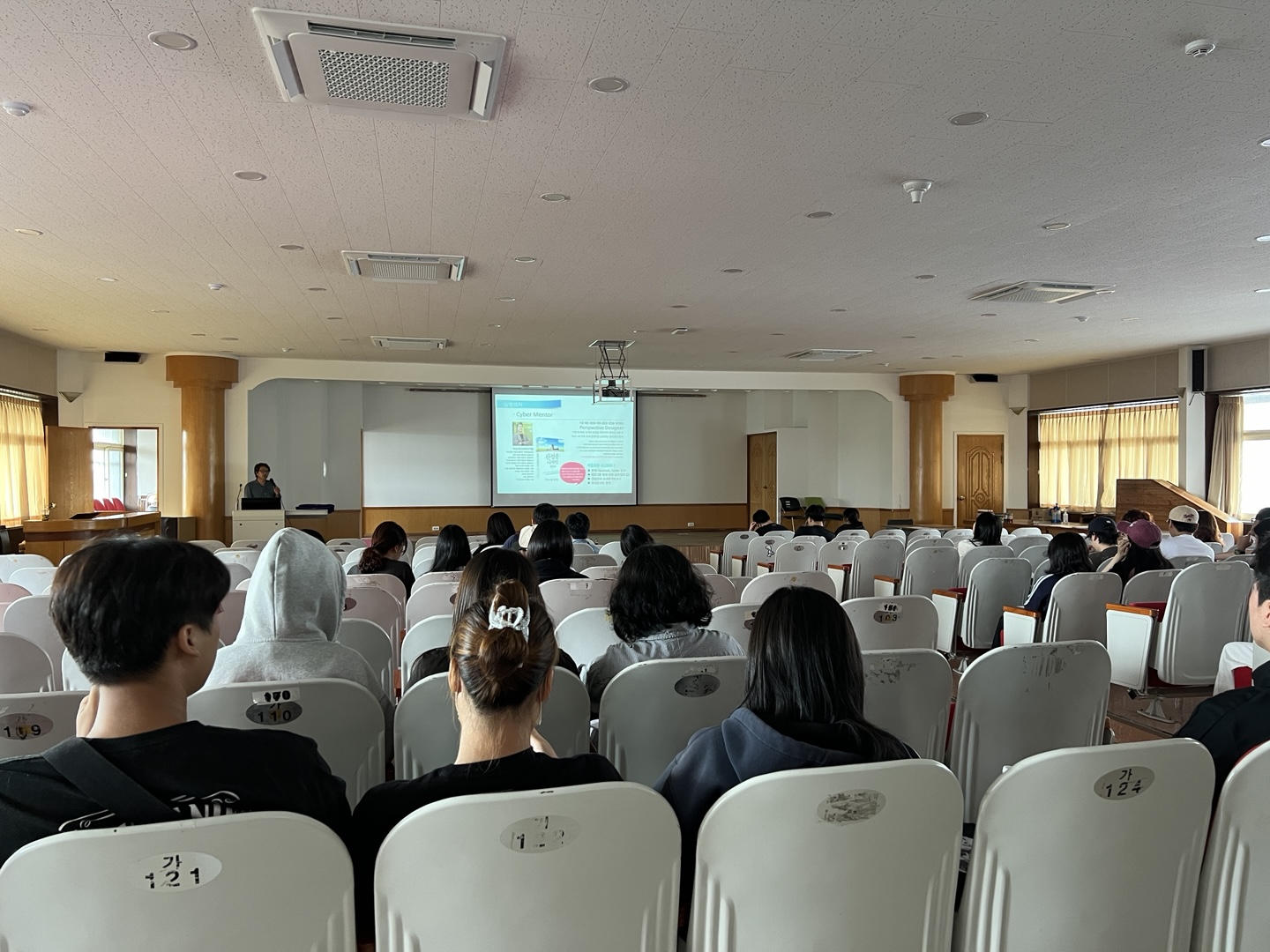 24.9.13. 전북생물산업진흥원 이근하 책임연구원 특강 1번째 첨부파일 이미지